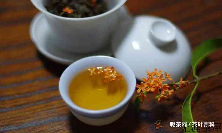 桂花茶的功效与作用及泡法