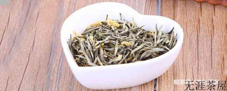 喝茉莉花茶用什么杯子