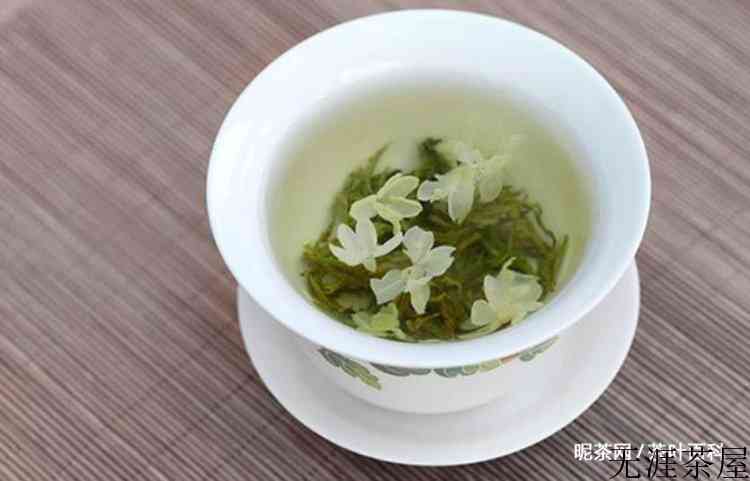 喝茉莉花茶用什么杯子