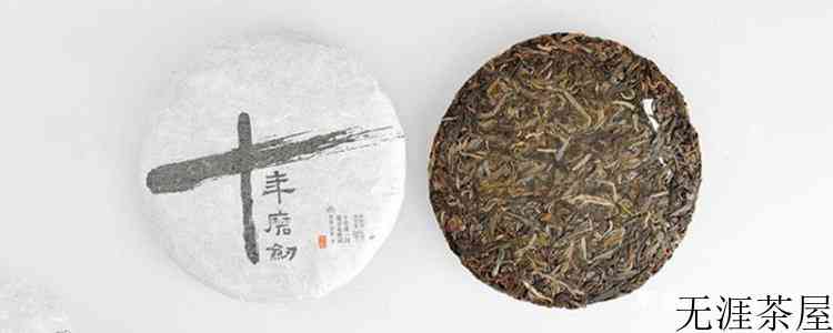 普洱茶什么茶最苦