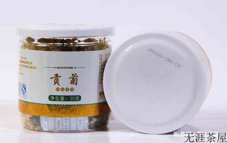 菊花茶怎么保存