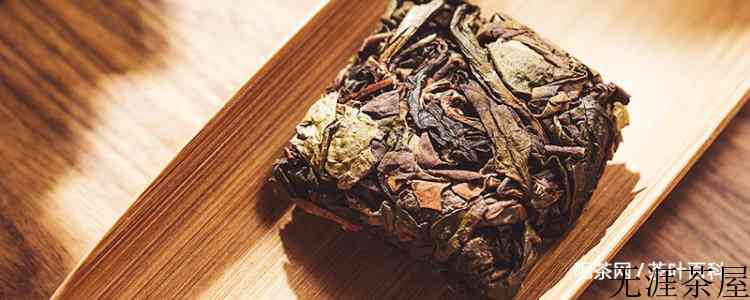 漳平水仙茶怎么泡才正确