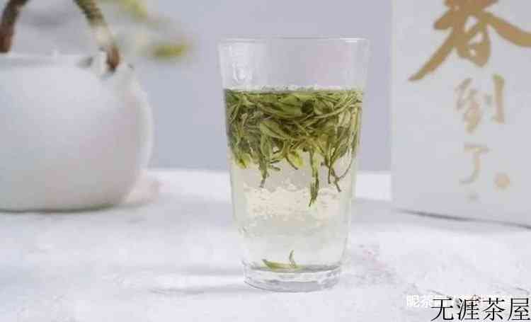 绿茶用多少度的水泡最好