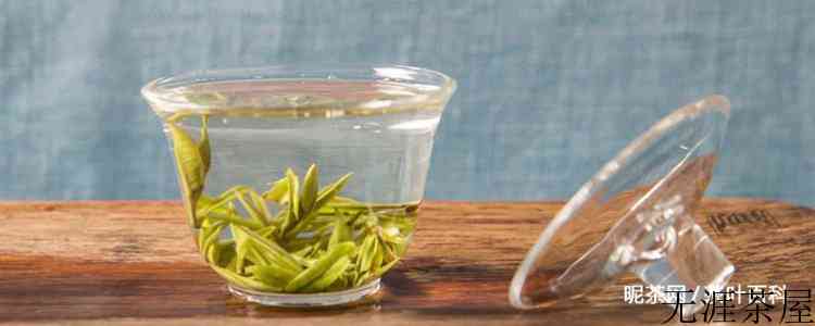 茶泡完了一般几个小时不能喝