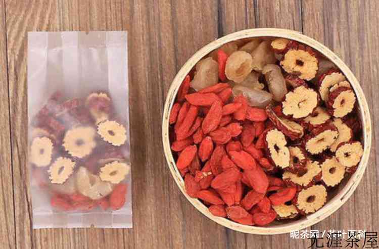 桂圆红枣枸杞茶对身体有什么好处
