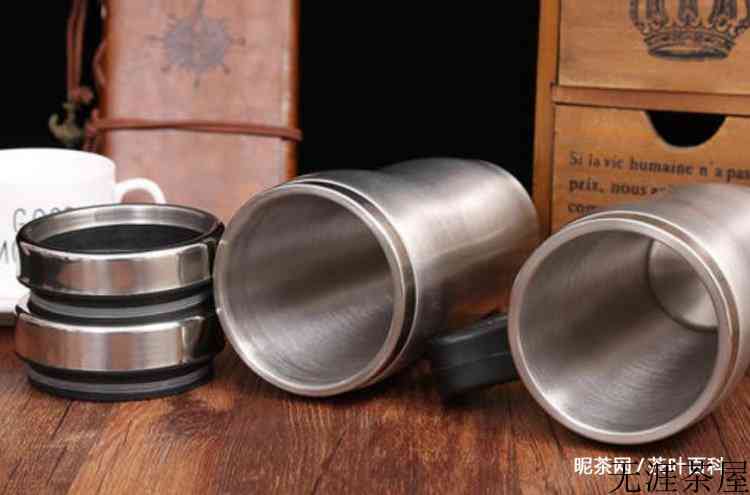 泡茶用玻璃杯好还是不锈钢杯好