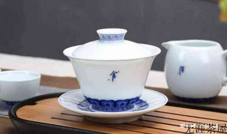泡茶用的杯子叫什么