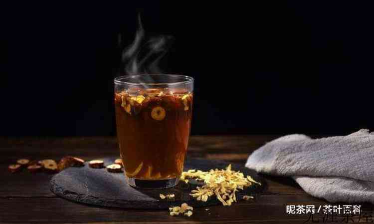 红糖姜茶暖胃还是伤胃