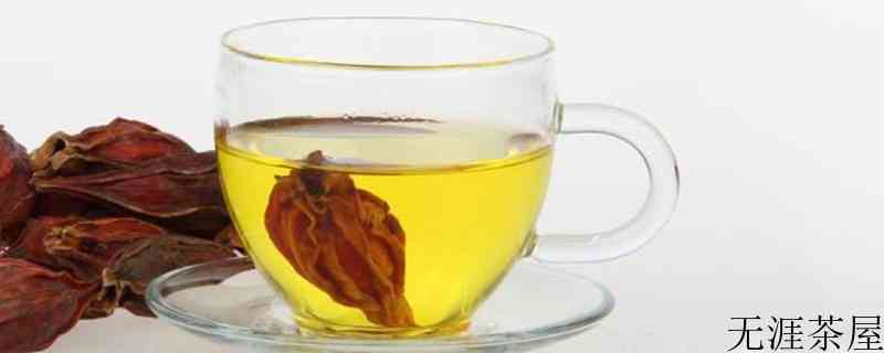 菊花栀子茶功效与作用及禁忌