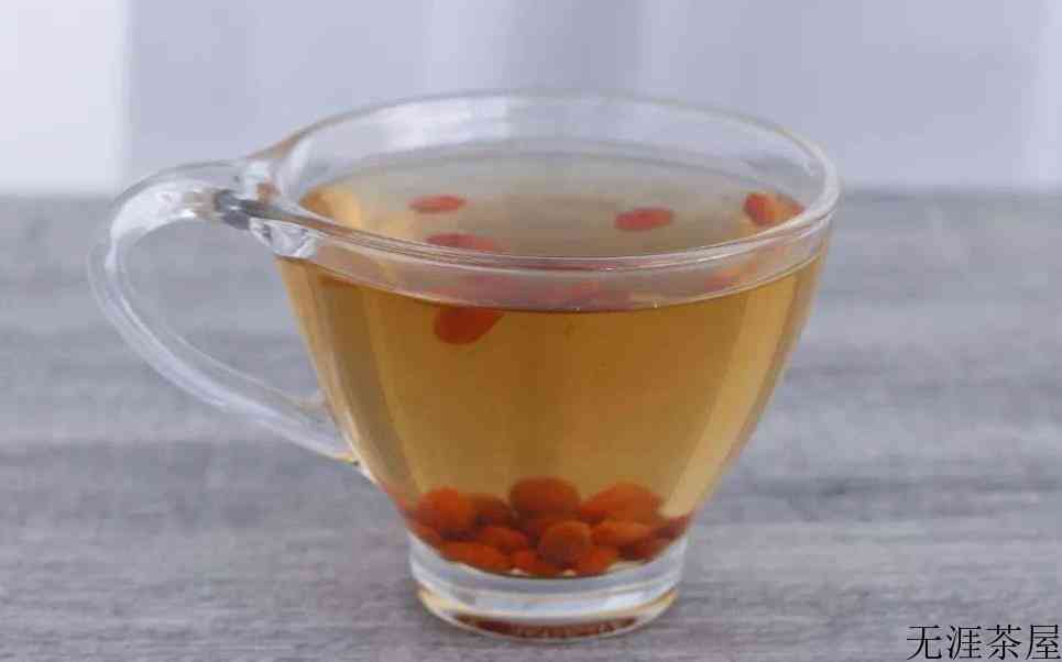 枸杞泡茶用开水还是温水