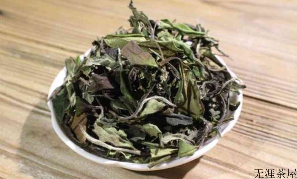 喝白茶的好处