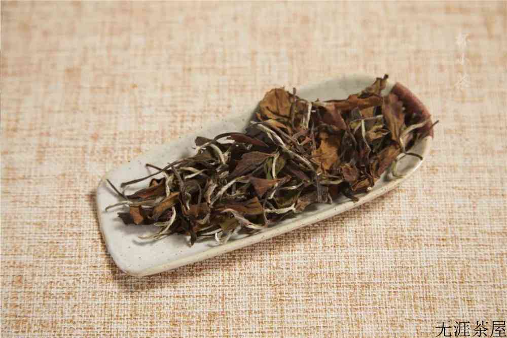 喝白茶的好处