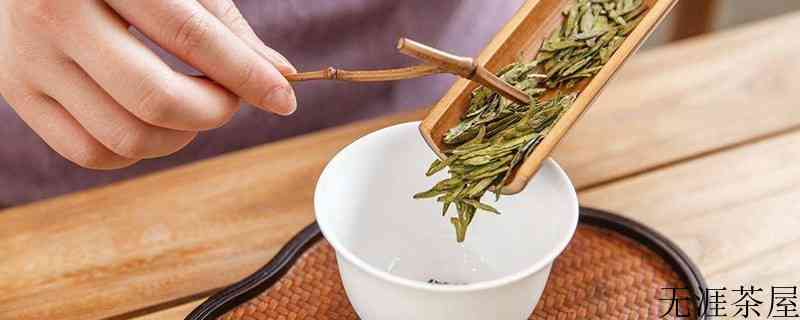 泡茶用多少度的水温泡最好