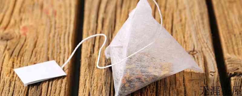 茶包第二天还可以泡么