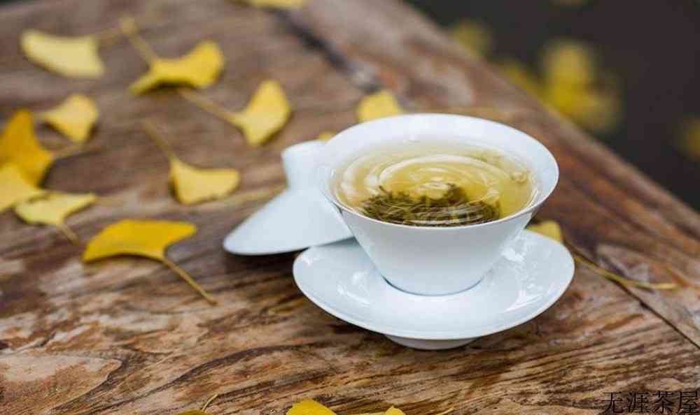 泡茉莉花茶用什么杯子