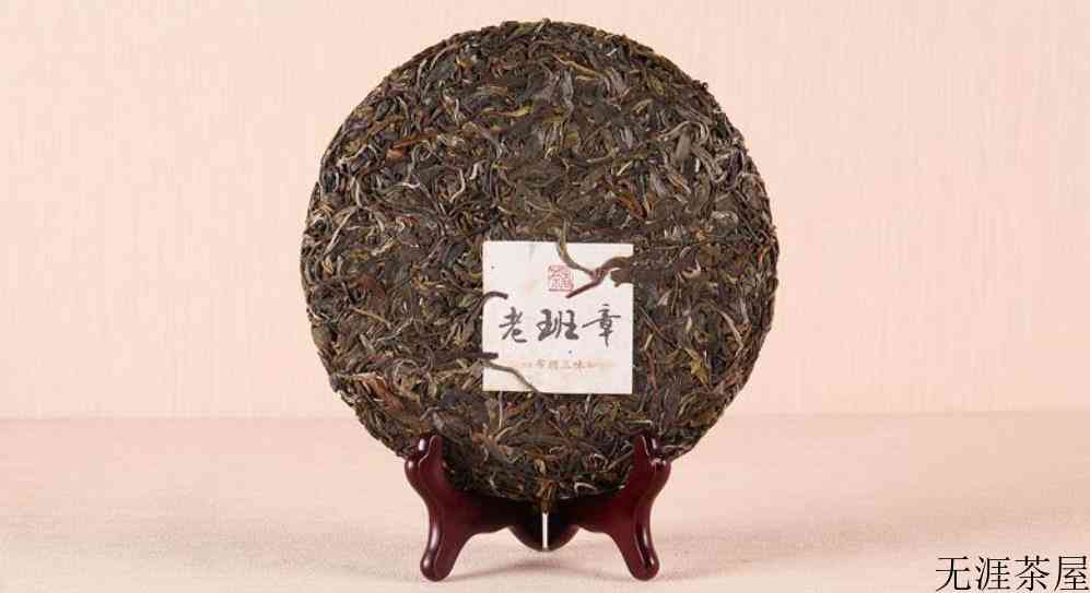 布朗山古树茶产地