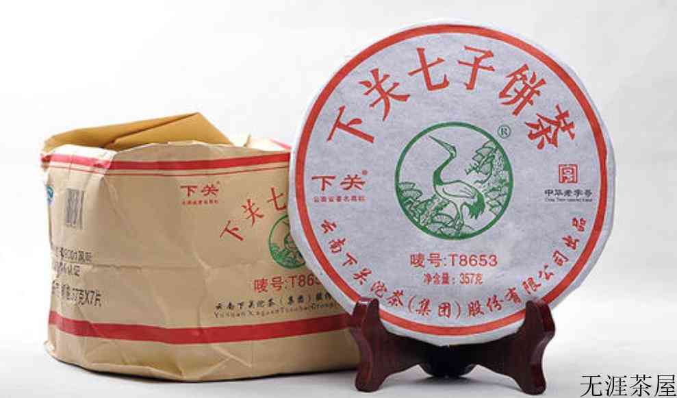 普洱茶用什么装好