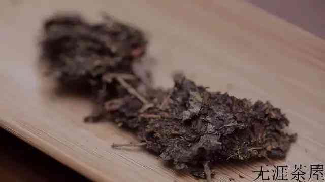 伏茶砖怎么泡