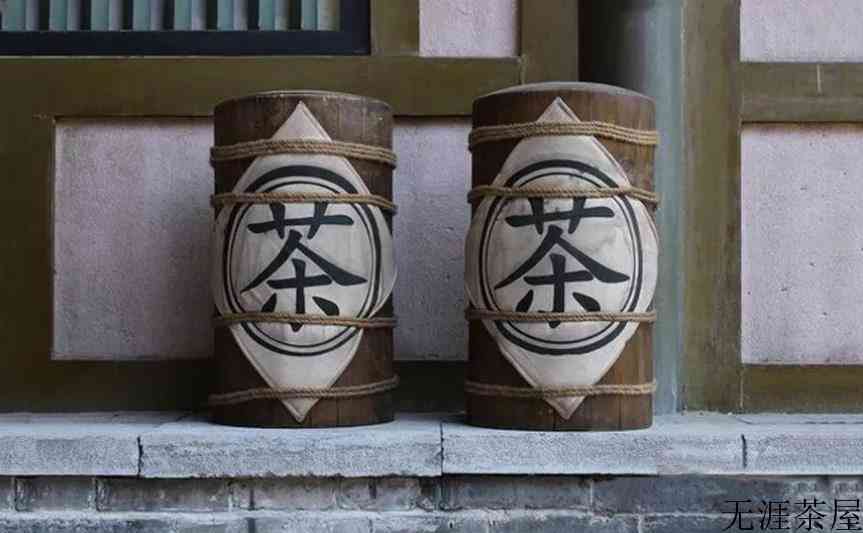 茶叶应该放在冷冻还是冷藏