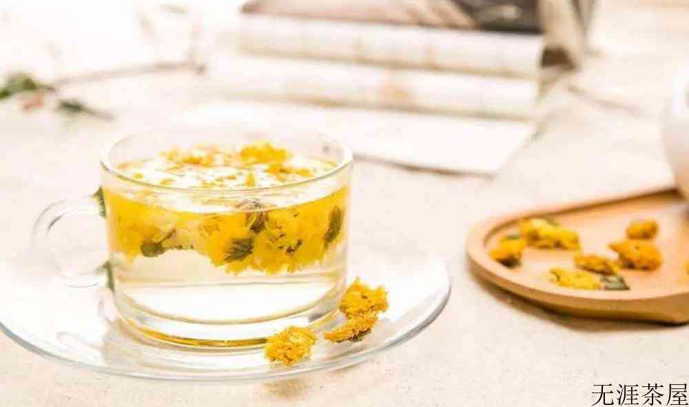 家里养的菊花可以泡茶喝吗