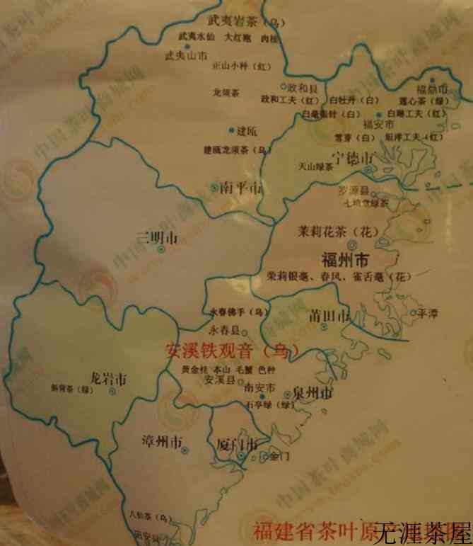 福建广东台湾主要生产什么茶