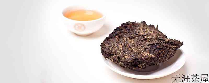 黑茶怎么泡才正确