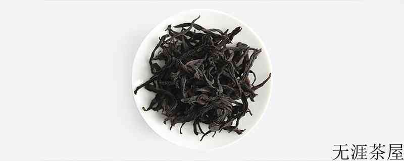 老枞红茶什么意思