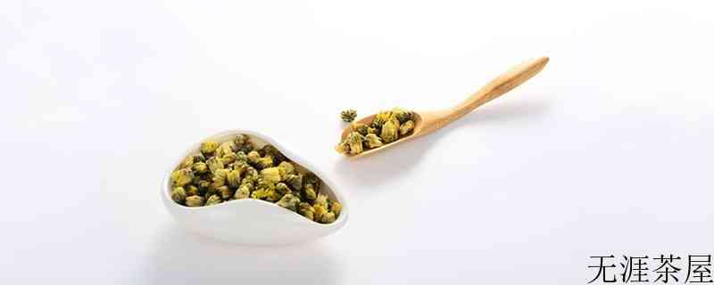 什么样的菊花可以泡茶喝