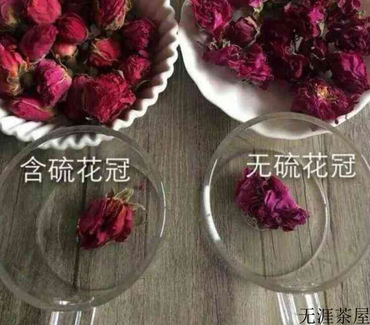 玫瑰花茶用多少度的水泡