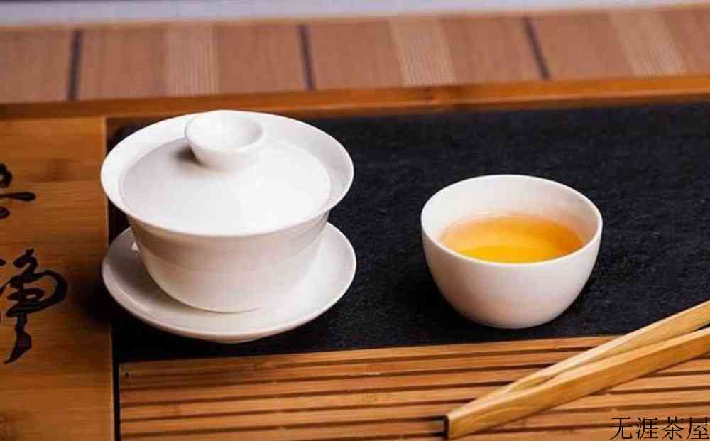 泡茶用的杯子书面语叫什么