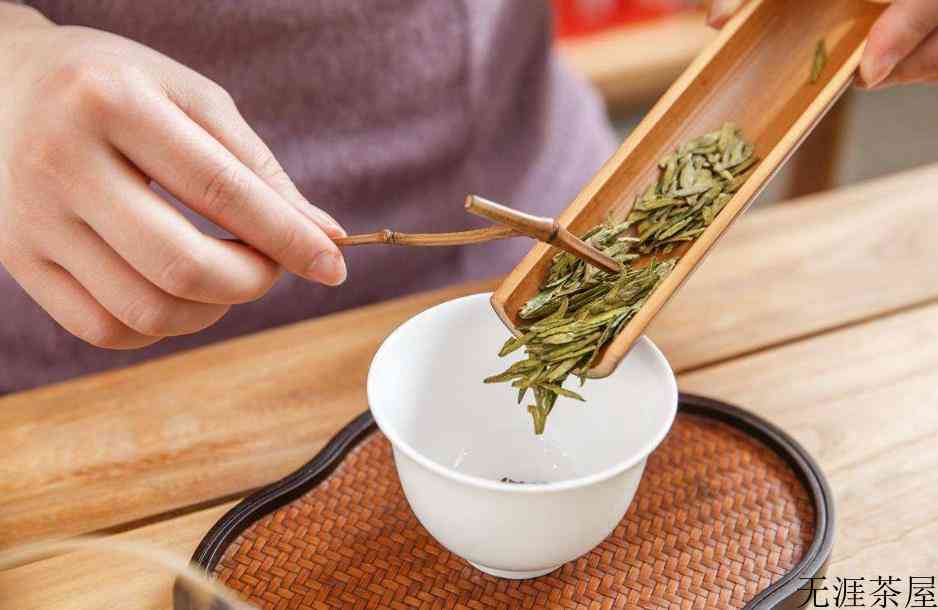 泡茶用什么材质的杯子好