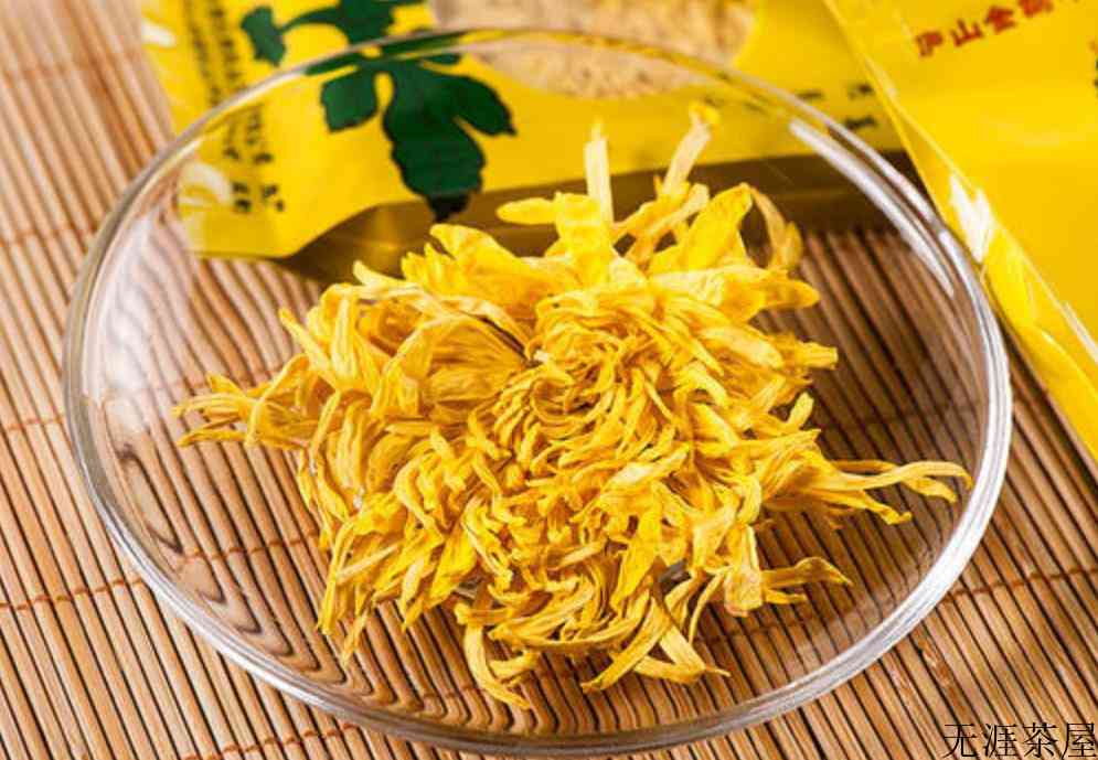 金菊源菊花茶功效