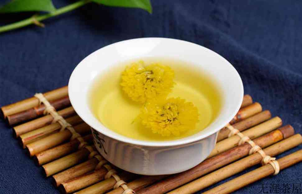 金菊源菊花茶功效