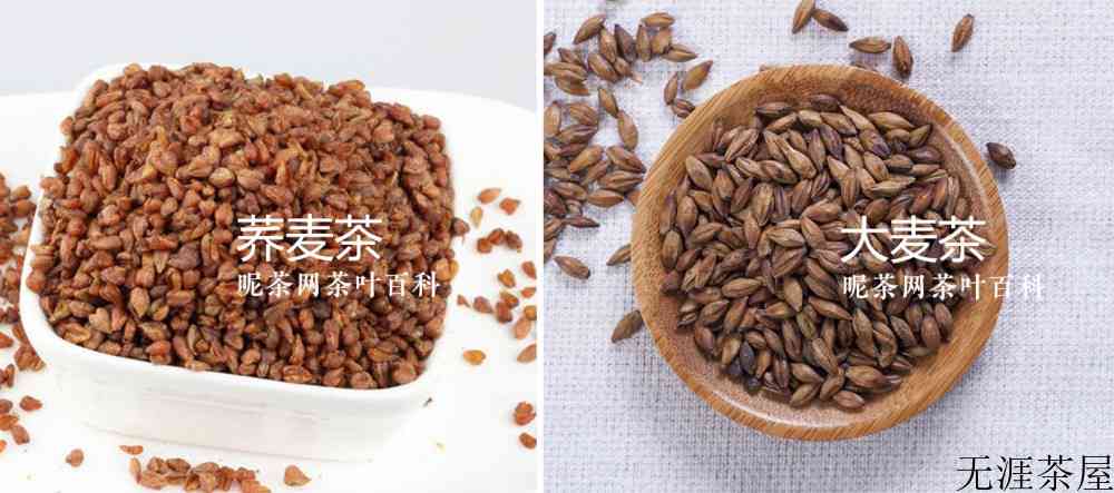 餐馆里的荞麦茶还是大麦茶