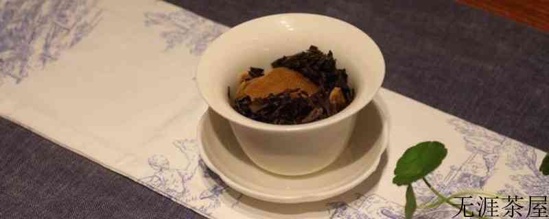 陈皮白茶的功效与作用如何