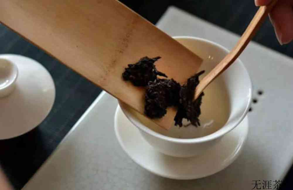 普洱要怎么洗茶吗