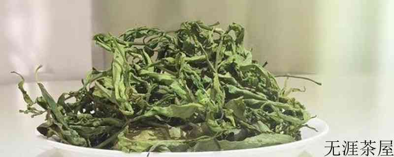 黎青茶的功效