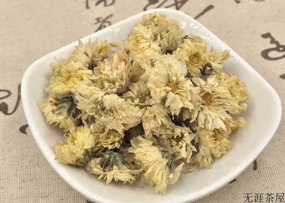 杭白菊枸杞茶能美白吗