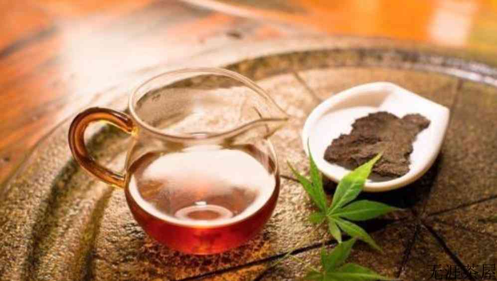 黑茶减肥效果