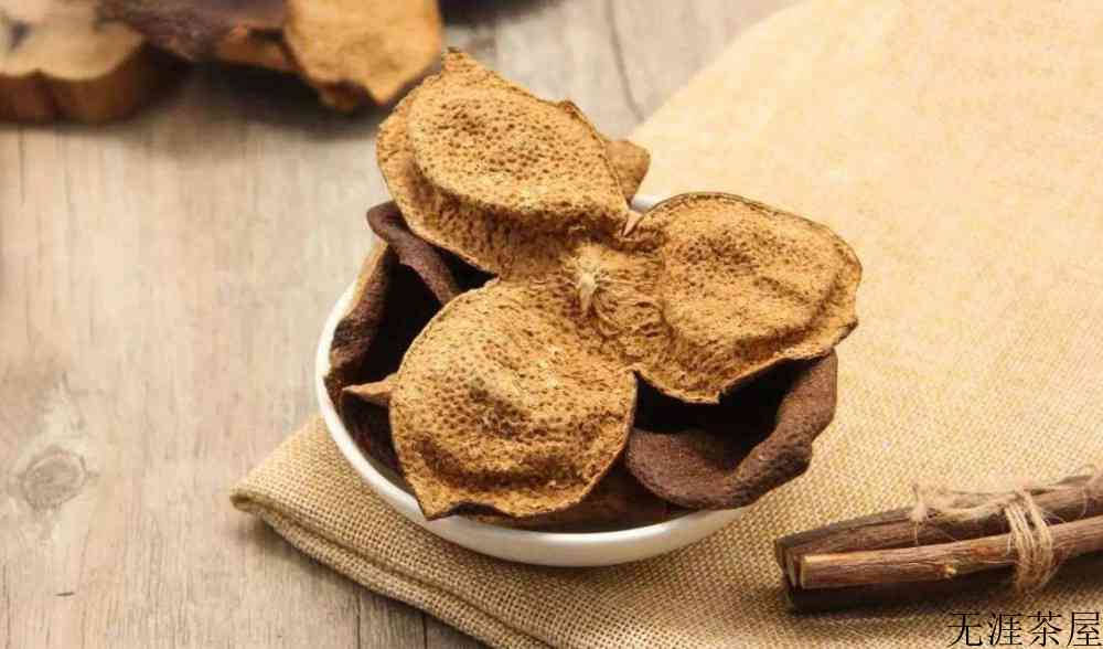 三宝茶的原材料是什么