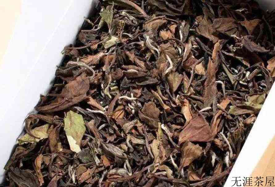 三宝茶的原材料是什么