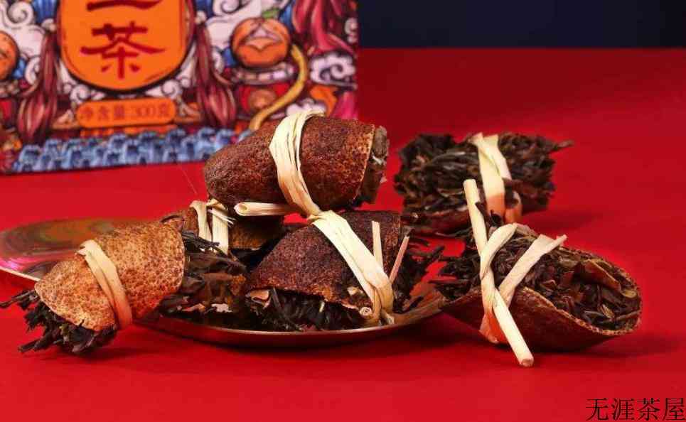 三宝茶的原材料是什么