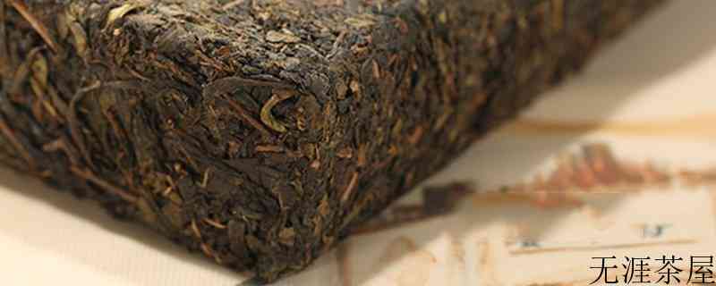 茯砖茶功效与作用