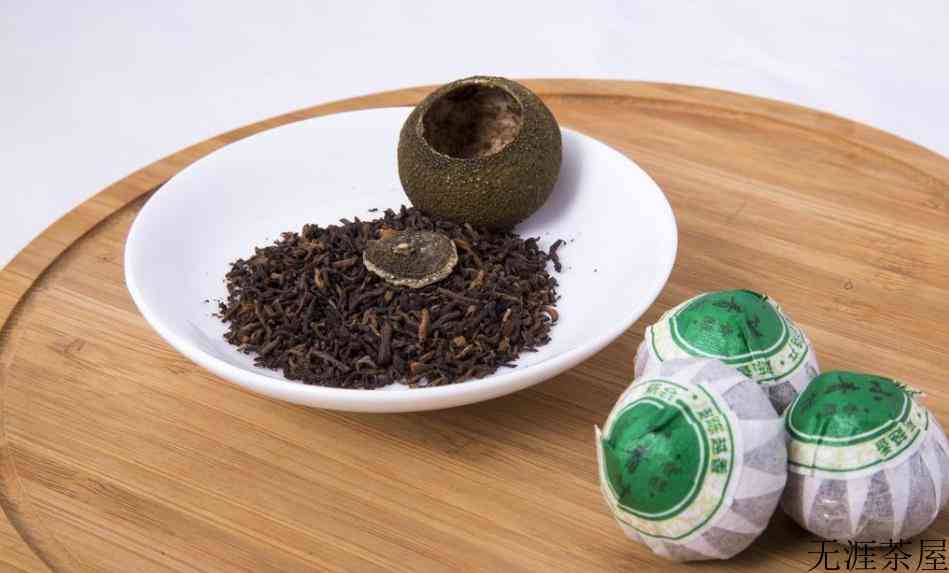 普洱茶和小青柑普洱的区别