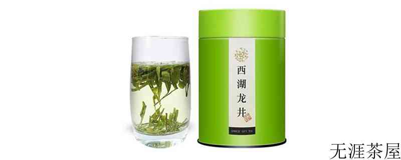 茶叶如何放在冰箱里保存