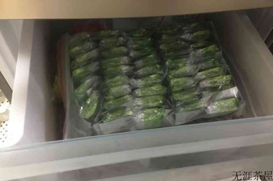 茶叶如何放在冰箱里保存
