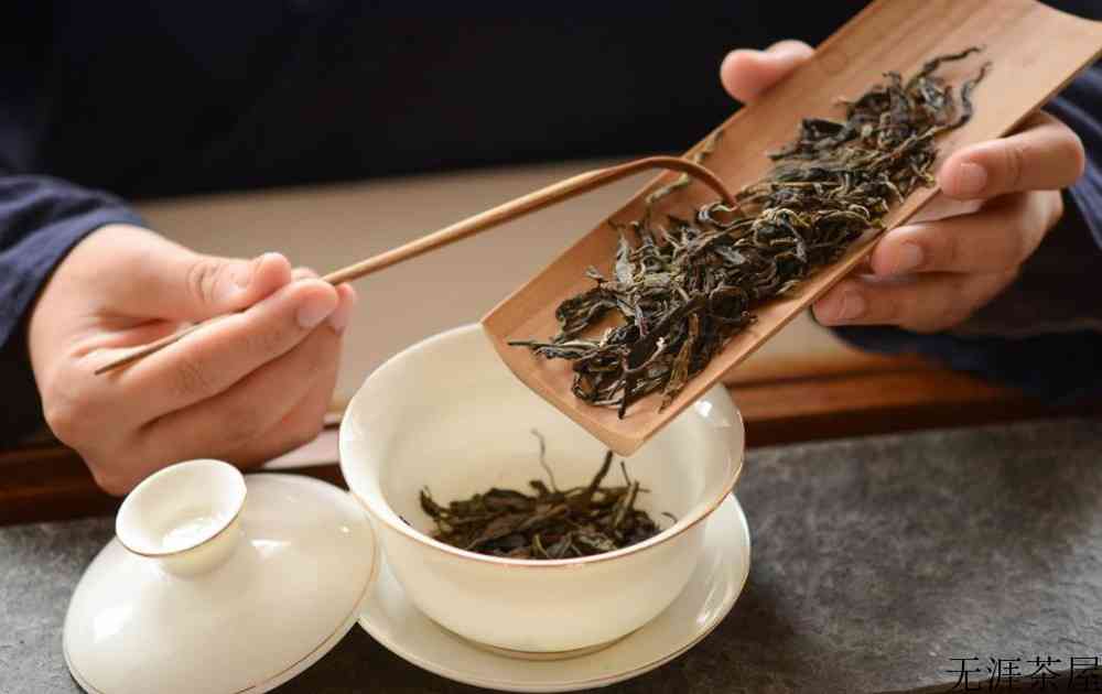 红茶和普洱茶的功效与作用及区别