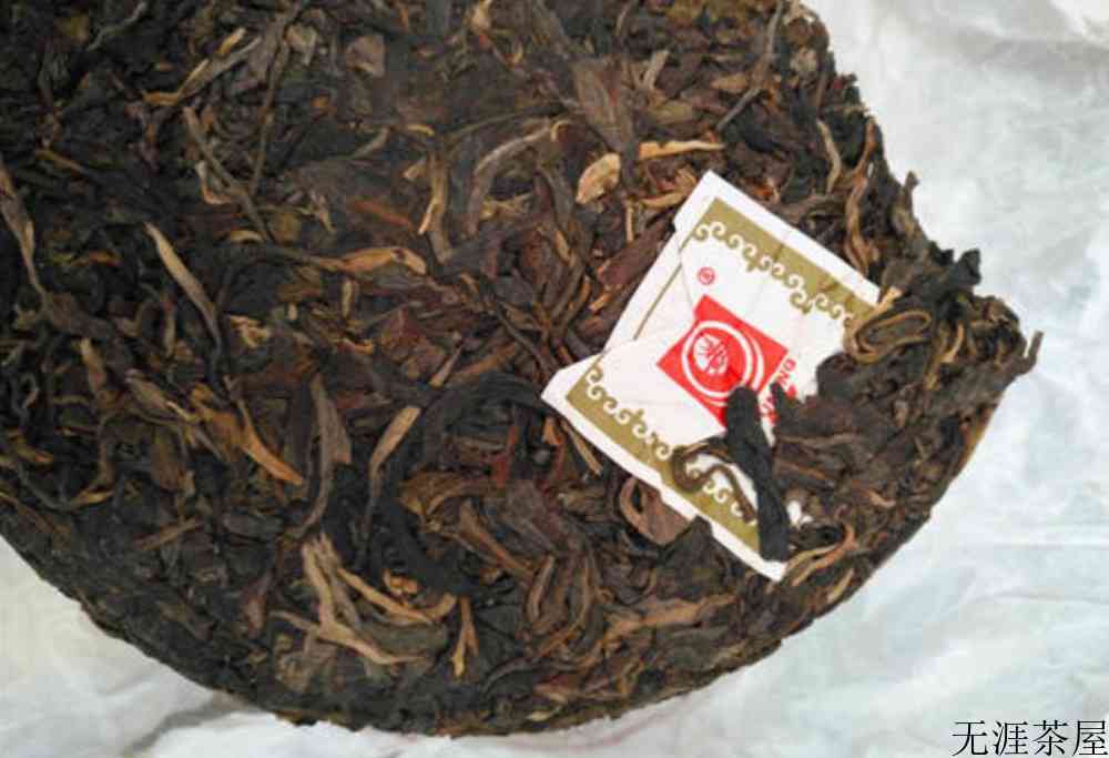 春尖茶产地