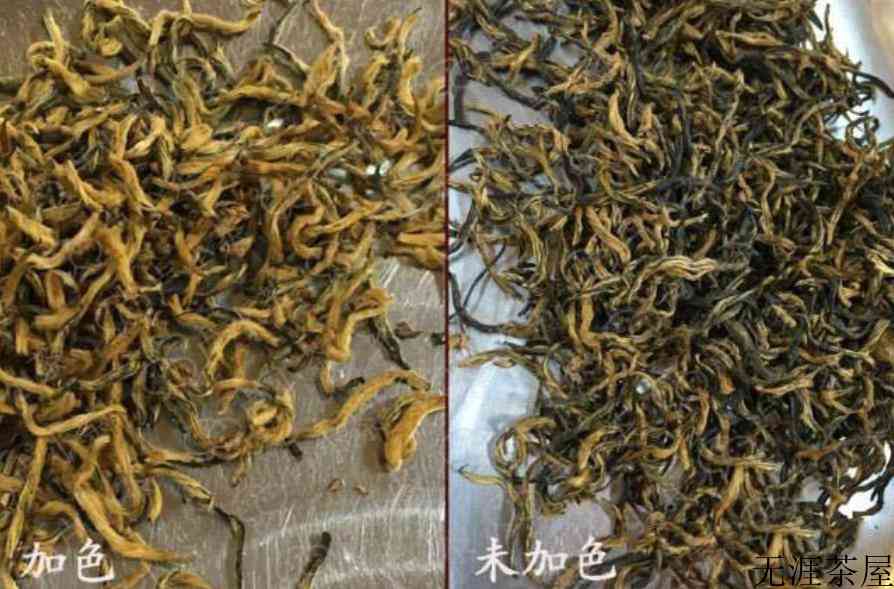 怎样判断红茶添加色素