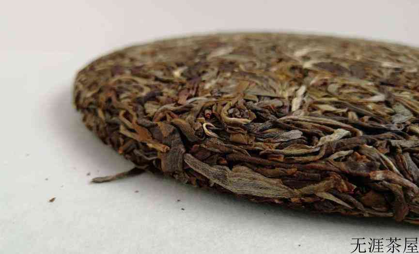 普洱生茶属于什么茶类